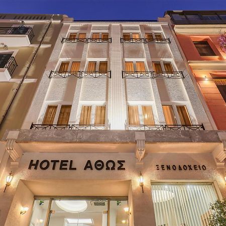 Athos Hotel Atenas Exterior foto